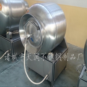 真空滾揉機GR-600型