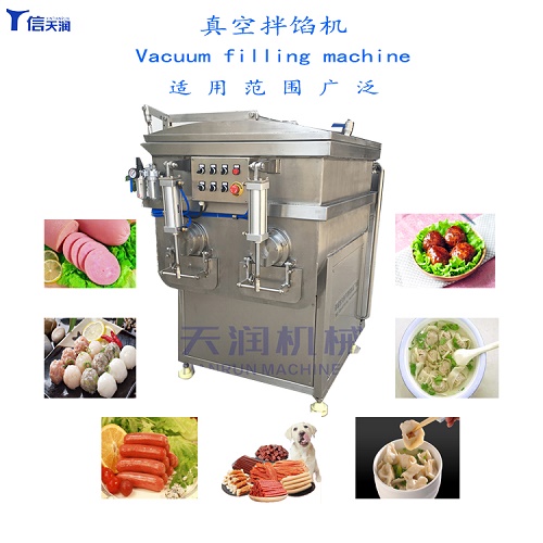老客戶二次合作真空滾揉機(jī)系列肉制品設(shè)備絞肉機(jī)拌餡機(jī)擠出機(jī)(圖4)