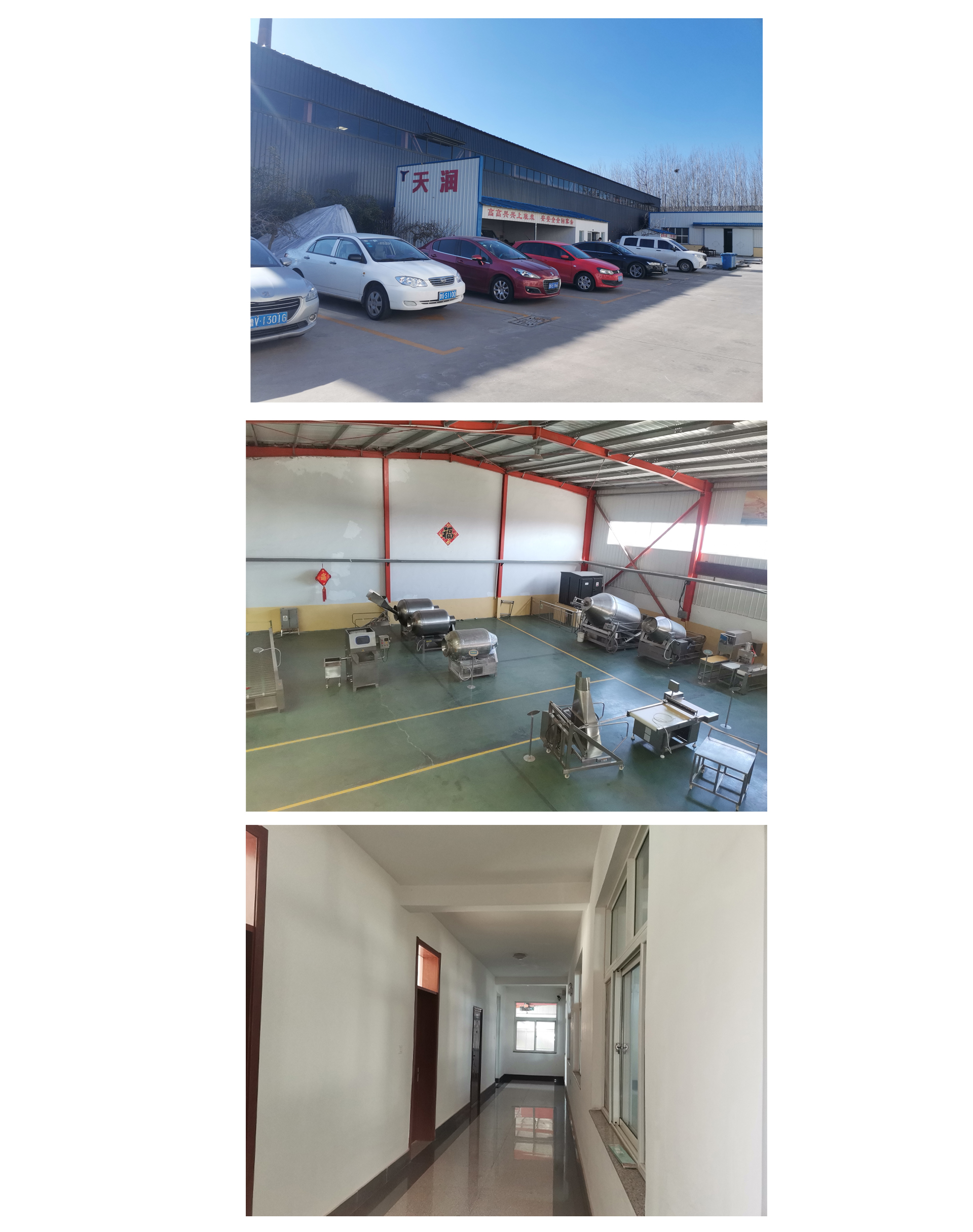 聯系我們(圖1) 聯系我們(圖1)