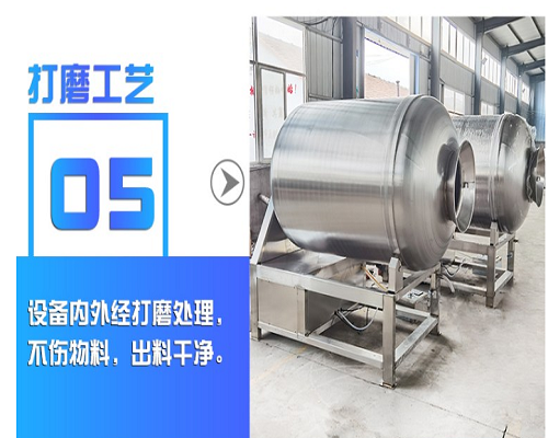 真空滾揉機及配套設(shè)備上料機小料車等走單(圖1) 真空滾揉機及配套設(shè)備上料機小料車等走單(圖1)